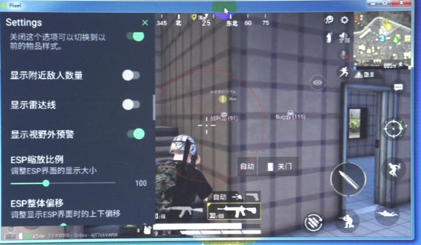 和平精英引擎直装【鹤童】发布：稳定无卡顿，观透与自瞄功能一应俱全